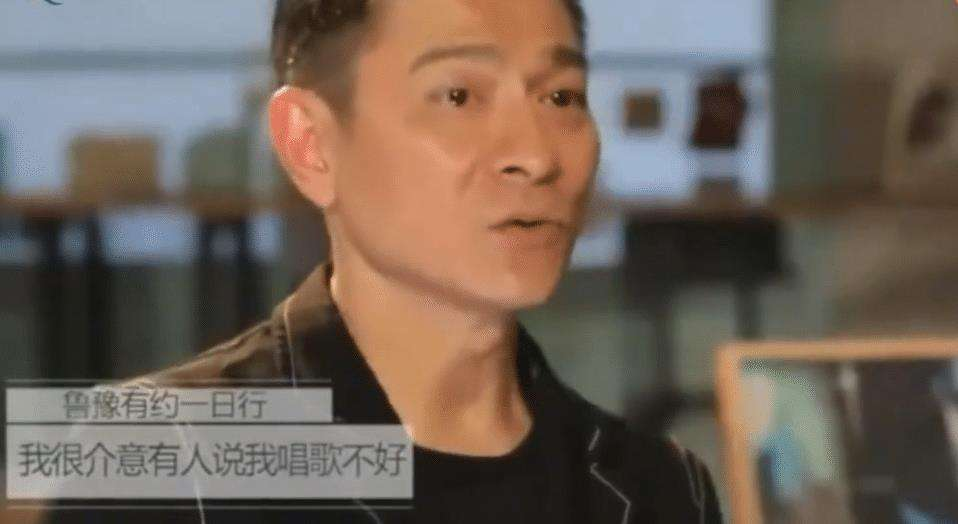 刘德华歌曲曲谱教学是谁写的_我不是刘德华歌曲曲谱教学_刘德华歌曲乐谱