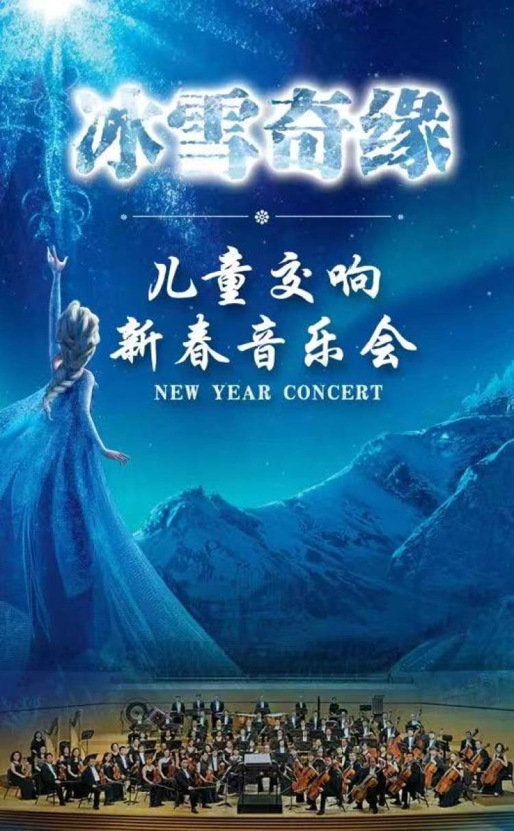 很热门的二胡曲_经典二胡曲_热门二胡曲谱