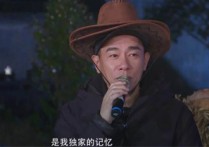 独家记忆吉他谱,陈小春歌曲,C调高清图,低难度六线简谱