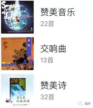 蓝色的爱钢琴曲慢版视频_蓝色的爱钢琴曲_钢琴曲《蓝色的爱》