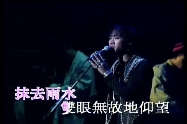 黄家驹最经典的歌曲曲谱_黄家驹曲谱大全单音版_经典老歌黄家驹