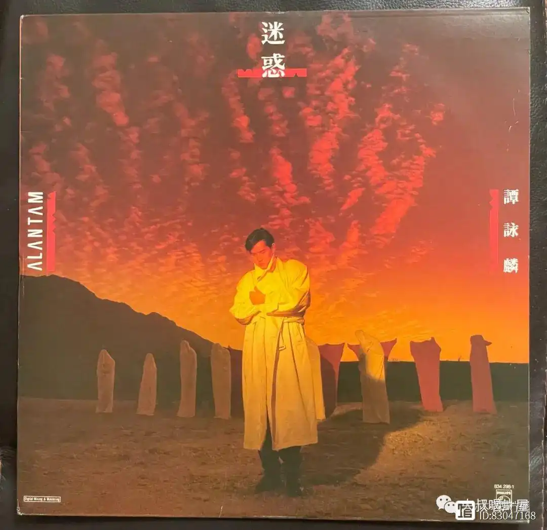 刘德华钢琴简谱_钢琴我不是刘德华歌曲曲谱_刘德华钢琴歌曲曲谱是什么歌