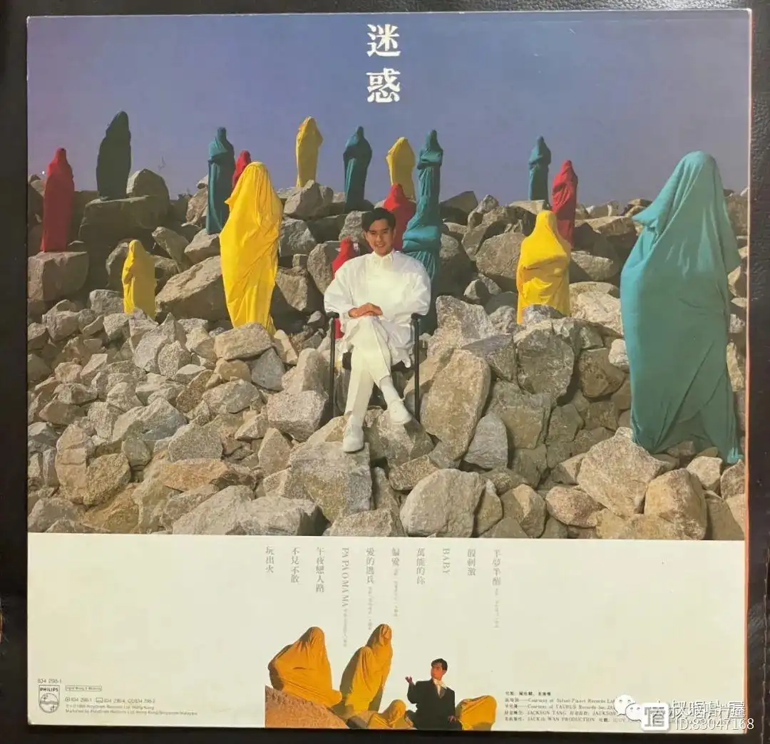 钢琴我不是刘德华歌曲曲谱_刘德华钢琴歌曲曲谱是什么歌_刘德华钢琴简谱