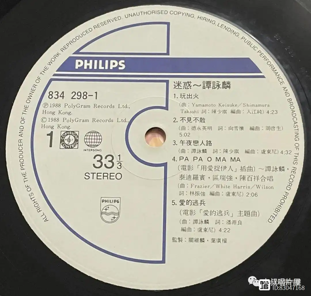 刘德华钢琴简谱_刘德华钢琴歌曲曲谱是什么歌_钢琴我不是刘德华歌曲曲谱