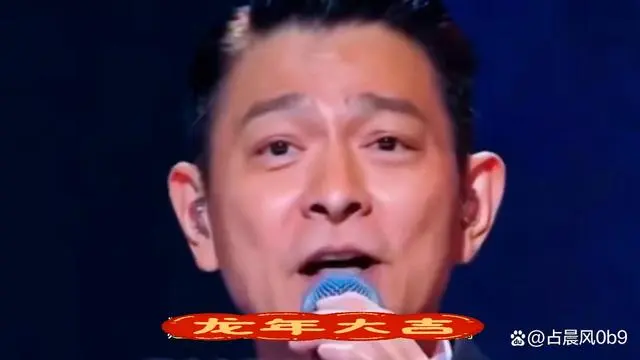 恭喜发财刘德华版歌曲曲谱_刘德华恭喜发财原曲_刘德华恭喜发财演唱教学