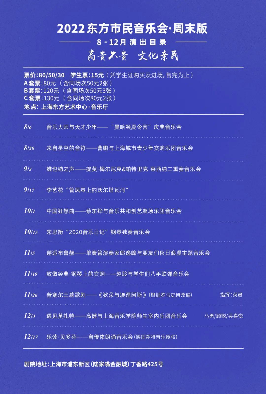 中国狂想曲萨克斯_萨克斯中国狂想曲独奏视频_中国狂想曲萨克斯谱子