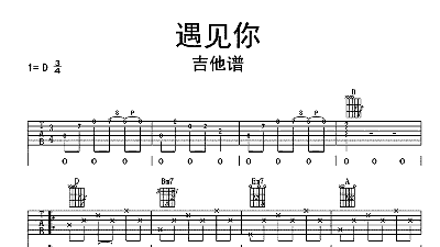 曲谱大全_光曲谱_曲谱大全简谱