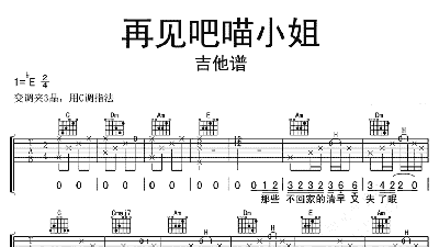 曲谱网_光曲谱_曲谱大全