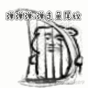 斑马吉他谱简单版_吉他谱_斑马斑马吉他谱