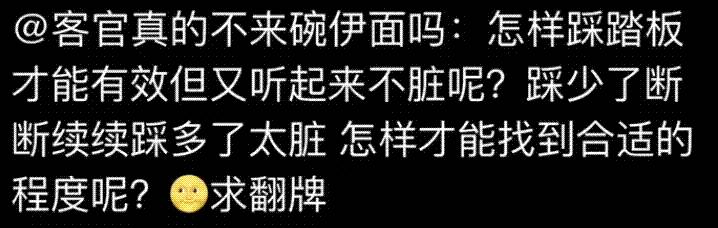 钢琴弹颤音怎么弹_钢琴颤音怎么弹_钢琴弹颤音的技巧手