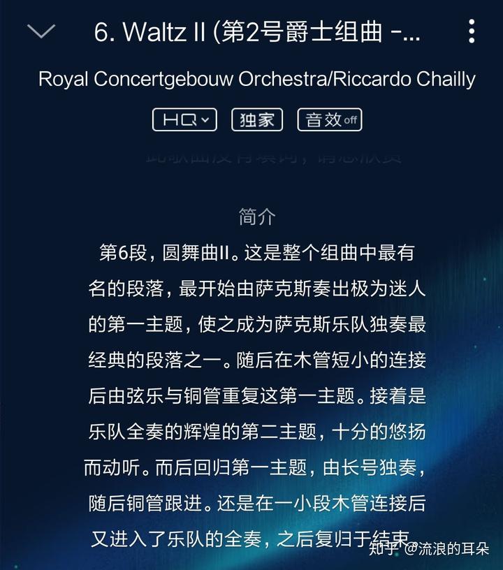 钢琴曲刮奏怎么弹_钢琴刮奏怎么弹视频教程_钢琴刮奏怎么弹