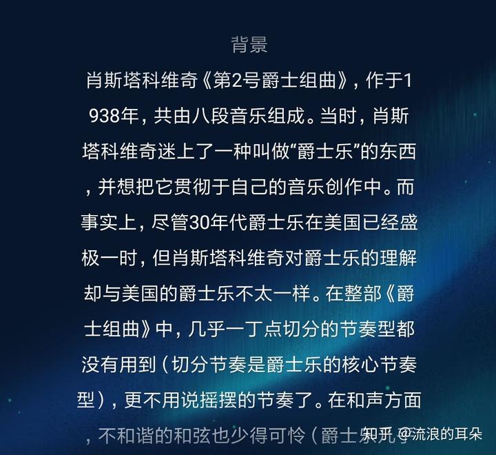 钢琴曲刮奏怎么弹_钢琴刮奏怎么弹_钢琴刮奏怎么弹视频教程