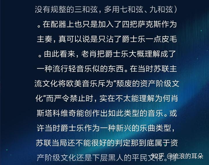 钢琴曲刮奏怎么弹_钢琴刮奏怎么弹_钢琴刮奏怎么弹视频教程