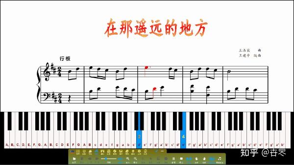 笛谱竖笛六孔怎么吹_竖笛六孔谱曲_六孔竖笛笛谱