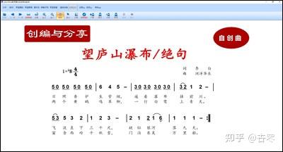 六孔竖笛笛谱_竖笛六孔谱曲_笛谱竖笛六孔怎么吹