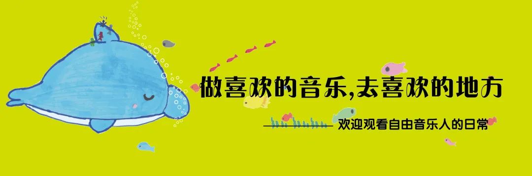 改编自英国传统曲调的《天父世界歌》赞美诗司琴课程（二）