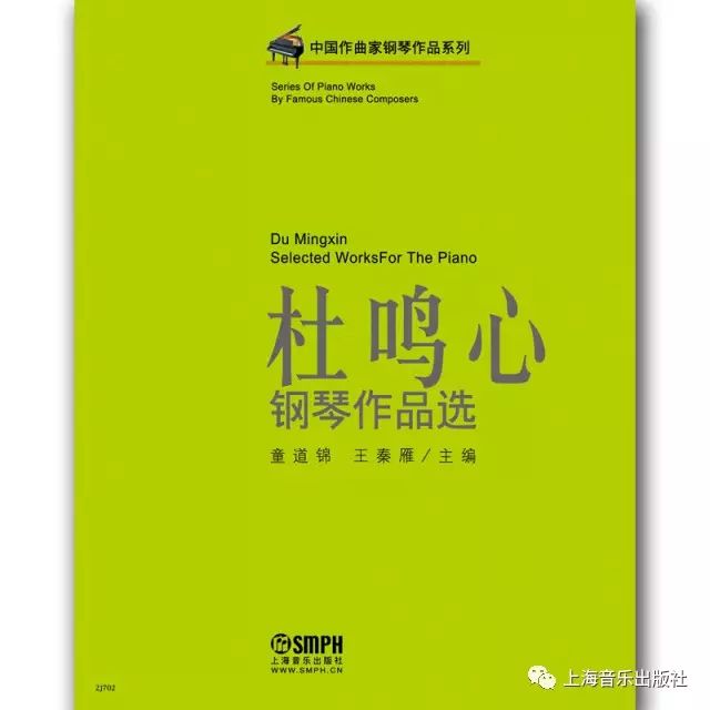 怎么编忧伤的钢琴曲视频_忧伤钢琴_忧伤钢琴曲噔噔噔噔噔