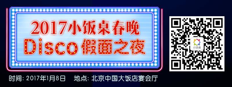 理想吉他谱简谱_理想三旬吉他谱_《理想》吉他谱