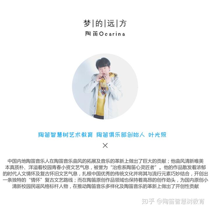 恋人心笛子演奏_竹笛恋人心简谱教学视频_恋人心笛谱