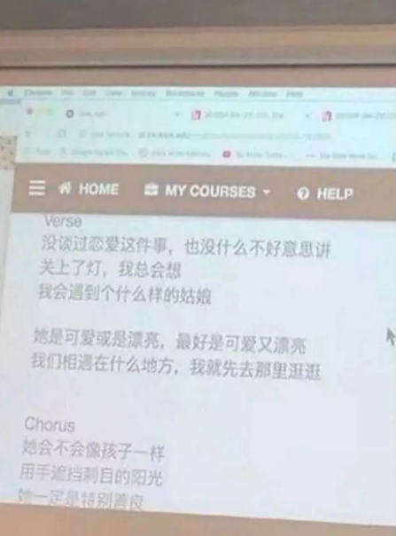 姑娘吉他谱_吉他谱姑娘弹唱教学视频_吉他谱姑娘在远方