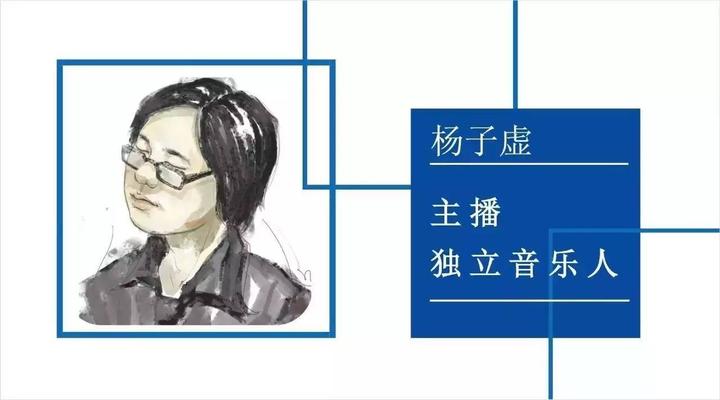 单车吉他谱_单车吉他谱原版独奏_单车吉他谱子