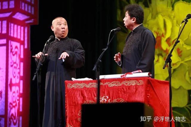 赵本山拉二胡的电视_马大帅中赵本山拉的二胡曲_赵本山拉二胡赛马视频