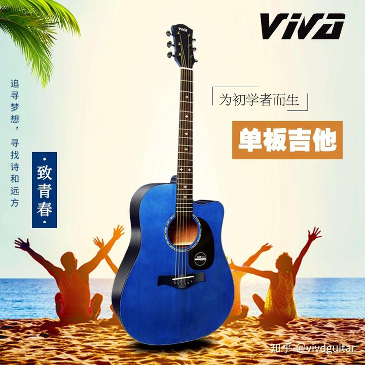 古典吉他《月光》_古典吉他名曲月光_古典吉他曲月光