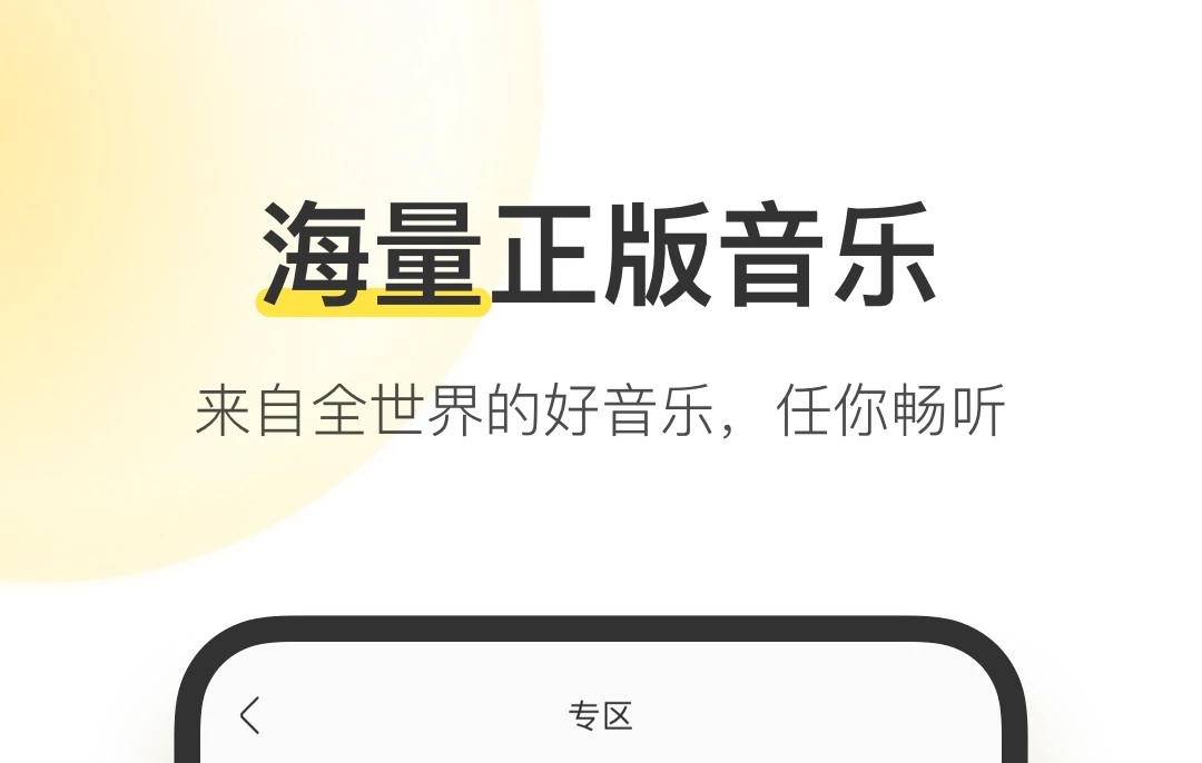 好听钢琴曲编曲是谁_怎么自己编钢琴曲好听_好听的钢琴曲教程