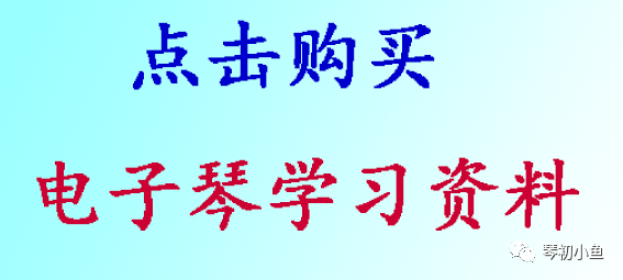 笛谱100首简单e调_笛谱100首_笛谱首发