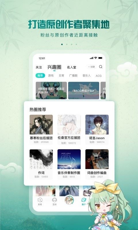 好听谱歌曲简单萨克斯视频_好听谱歌曲简单萨克斯版_萨克斯简单好听的歌曲谱