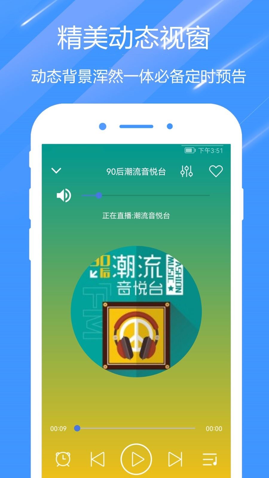 好听谱歌曲简单萨克斯版_好听谱歌曲简单萨克斯视频_萨克斯简单好听的歌曲谱