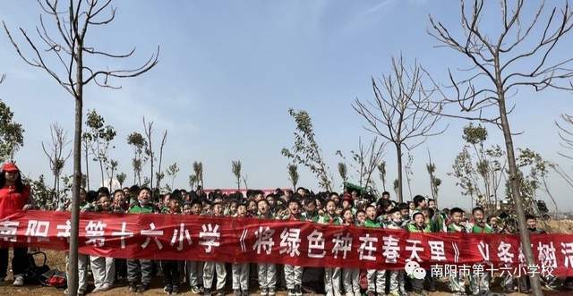 学习雷锋好榜样曲谱_学习雷锋好榜样曲谱_学习雷锋好榜样曲谱