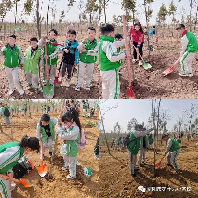 学习雷锋好榜样曲谱_学习雷锋好榜样曲谱_学习雷锋好榜样曲谱