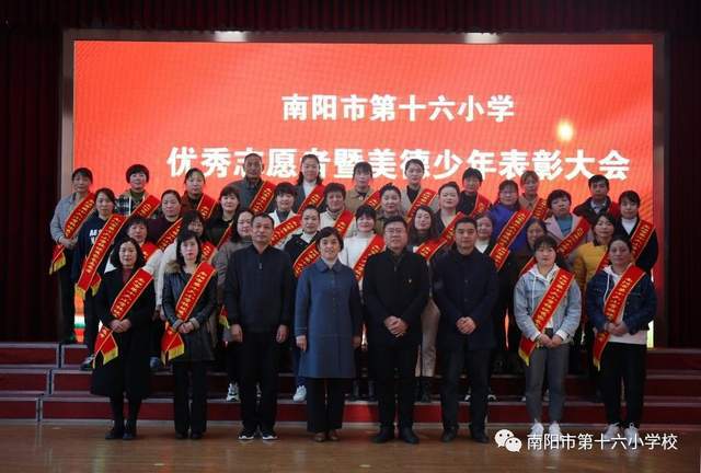 学习雷锋好榜样曲谱_学习雷锋好榜样曲谱_学习雷锋好榜样曲谱