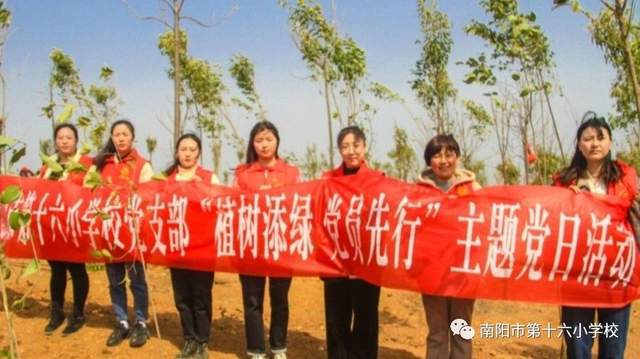 学习雷锋好榜样曲谱_学习雷锋好榜样曲谱_学习雷锋好榜样曲谱