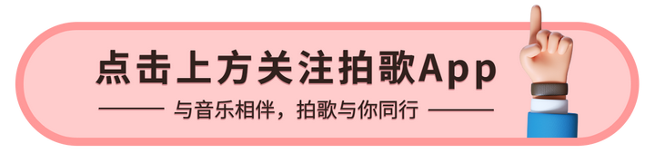 吉他谱天黑黑_天黑黑吉他谱_天黑黑吉他谱子