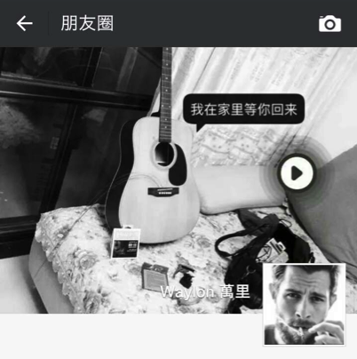 少年锦时吉他谱子_吉它弹唱少年锦时_少年锦时吉他谱