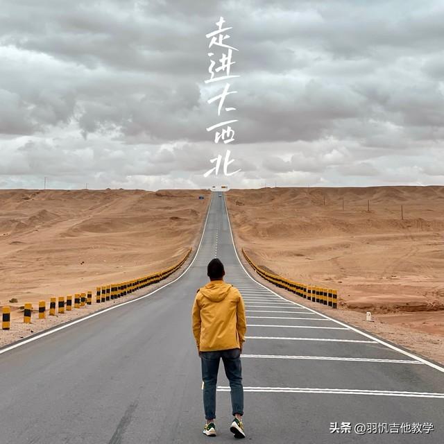 黄昏吉他曲_黄昏吉他曲欣赏_黄昏吉他曲谱