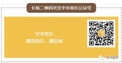 学尤克里里_尤克里里学起来容易吗_尤克里里学多久能学会