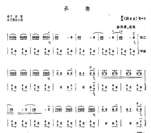 赵本山悲伤的二胡曲_赵本山二胡独凑_悲伤的二胡曲