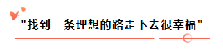 放大镜下的乐器长啥样？上海爷叔黄跟宝和他的微缩世界