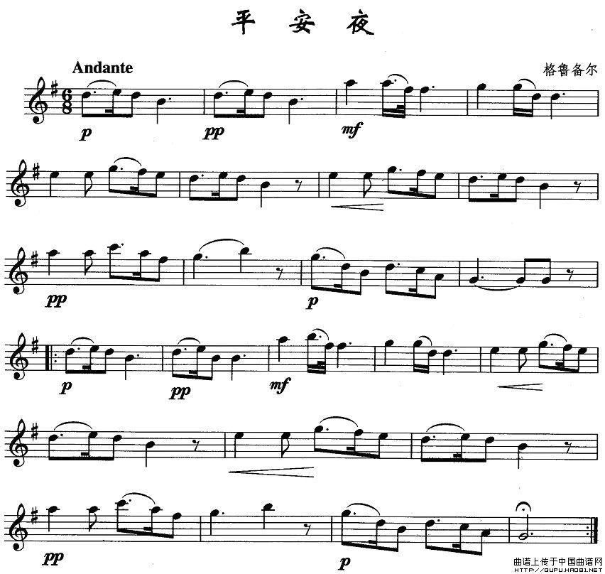 优美萨克斯乐曲谱子_乐曲优美谱子萨克斯大全_乐曲优美谱子萨克斯简谱