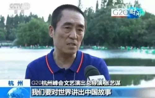 观看攻略｜G20峰会文艺演出明晚开演 这50分钟传递的不仅是美