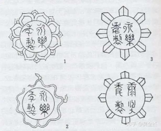 瓷笛乐谱青花瓷_瓷笛青花瓷谱_青花瓷笛普