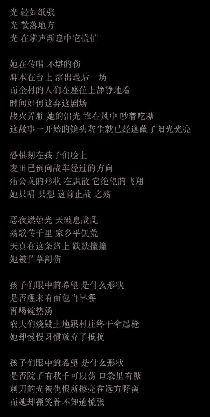 钢琴曲的前奏_钢琴曲前奏怎么编的_钢琴前奏曲编曲是什么