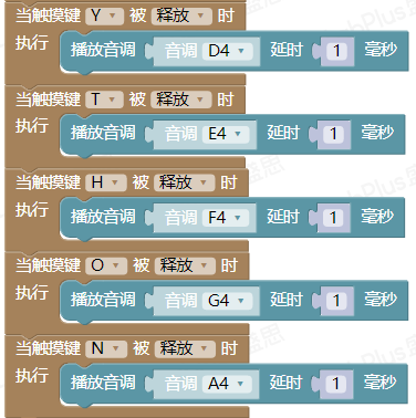 电脑钢琴编曲软件_编程钢琴曲电脑编程教程_电脑编程钢琴曲怎么编