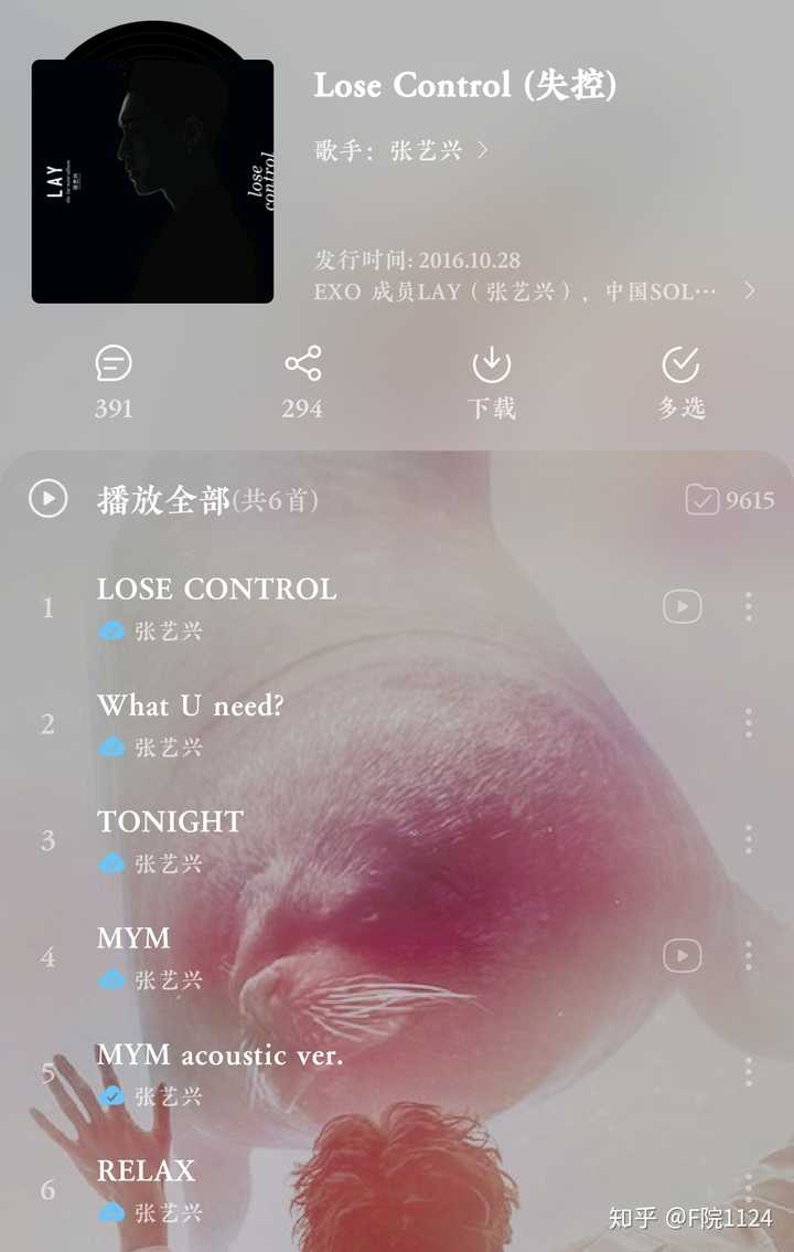 二胡曲谱《母亲》_二胡谱曲母亲_二胡谱母亲