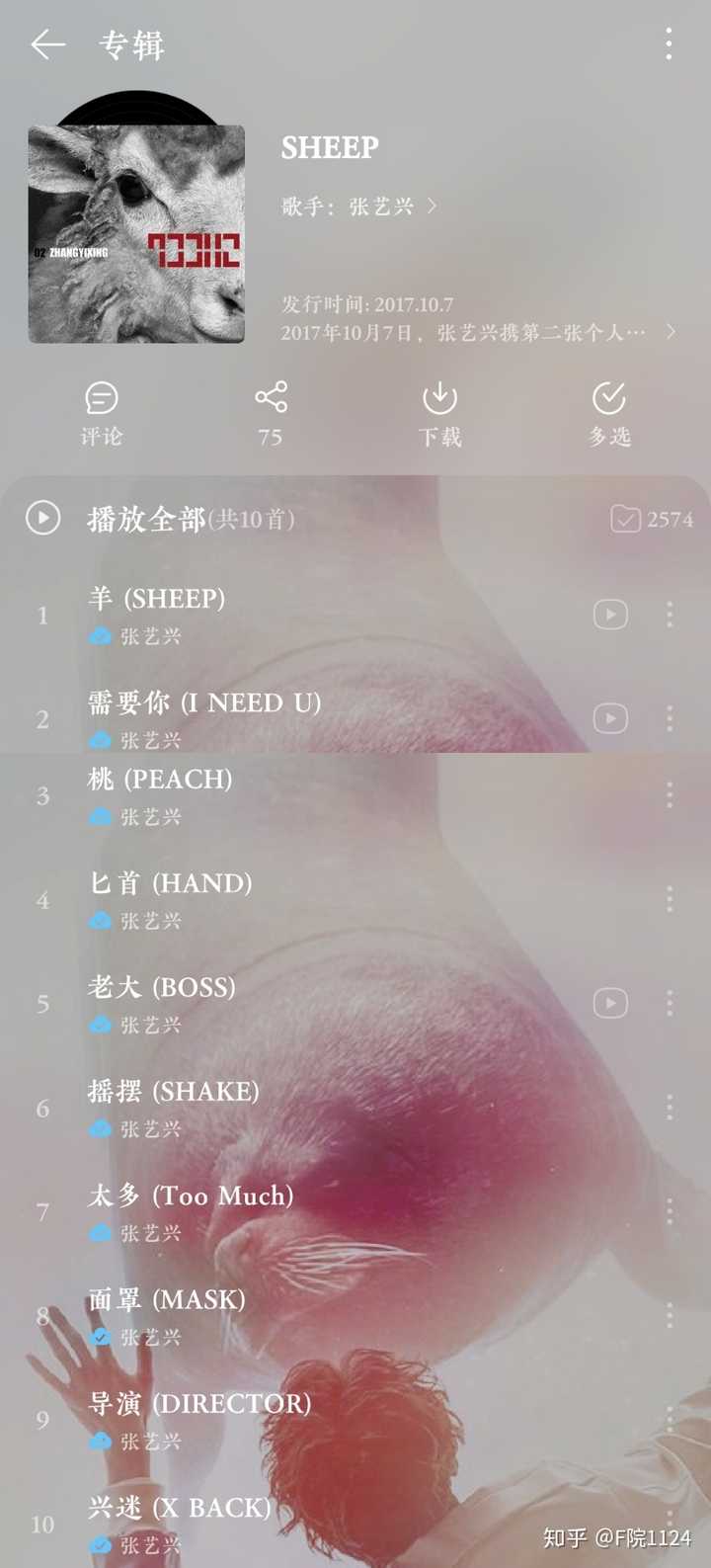 二胡谱曲母亲_二胡谱母亲_二胡曲谱《母亲》