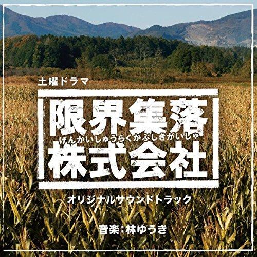 乡村背景音乐纯音乐笛子_开头乡村旅谱笛子曲目_乡村之旅开头曲笛子谱