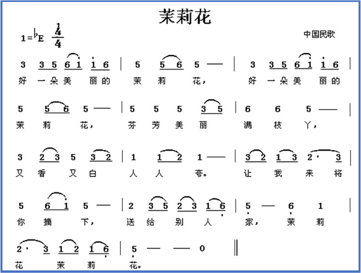 好听二胡曲谱_好听二胡曲串烧视频_好听的二胡曲